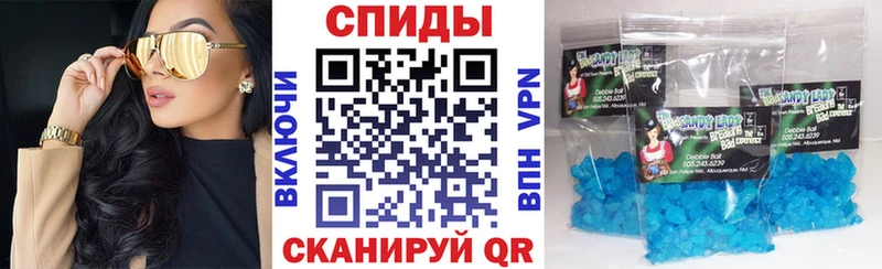 АМФЕТАМИН Premium Катав-Ивановск