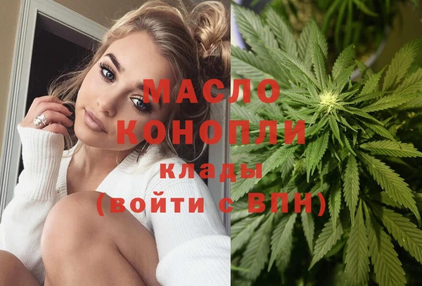 стафф Аркадак