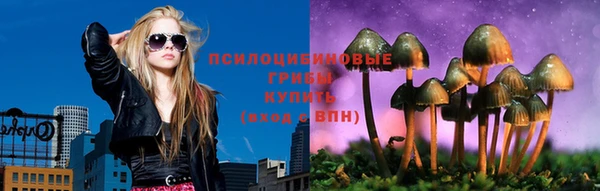 мефедрон мука Армянск