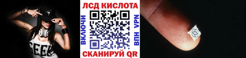 Купить закладки  Катав-Ивановск  Марки NBOMe 1500мкг 