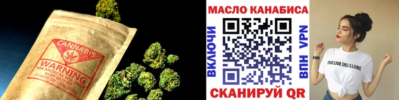 Дистиллят ТГК Wax Купить Катав-Ивановск